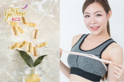 Gia công thực phẩm chức năng tăng vòng 1: Tự tin cho phái đẹp